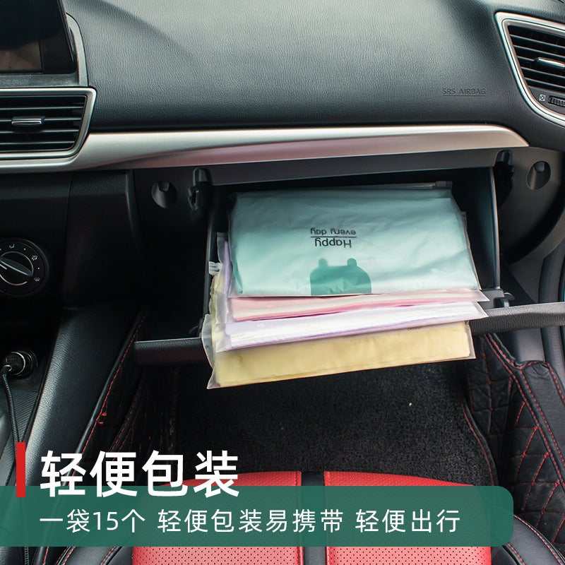 Car Cleaning Bag Adhesive Car Disposable Leak-Proof Vomiting Garbage Bag Office Desktop Portable Storage Bag - Image 4